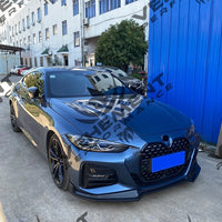 Lip Prelungire Bara Fata BMW Seria 4 Coupe G22, 2021-2024