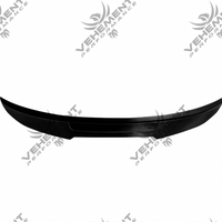 Eleron Portbagaj BMW Seria 5 E60, PSM Style, 2004-2010